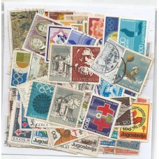 120 Selos YUGOSLÁVIA (PAC55)