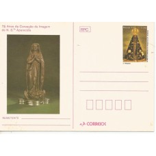 BP-161 - 75 Anos da Coroação da imagem de N.S Aparecida BP-161 - 75 Anos da Coroação da imagem de N.S Aparecida