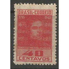 C-0203CB - "N" de Manoel transformado em "V" em papel tramado