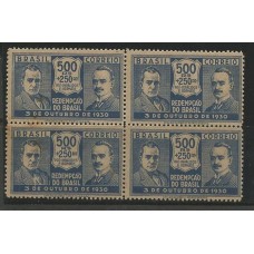 C-0034B - Revolução 1930 1 selo com gravata dupla no peito de Getulio Vargas 