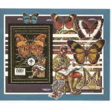 Centrafricaine - Borboleta/Escotismo(FAU-CEN04)
