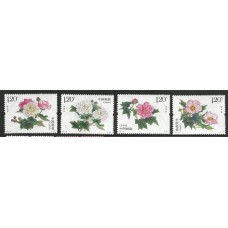 China - 5856/9 - Flores