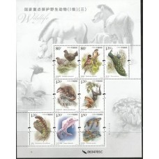 China - 5881/8 - Fauna