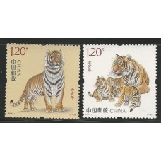 China - 5892/3 - Tigre