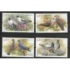 China - 5968/71 - Aves/Pombas