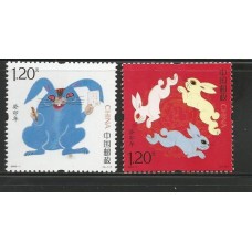 China - 5983/4 - Ano do Coelho