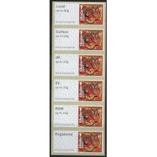 Gibraltar - D-115 - Ano do Tigre