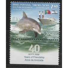Israel - Golfinho/Emissão conjunta com Portugal