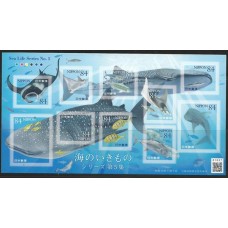 Japão - 10629/38 - Fauna Marinha/selos adesivos