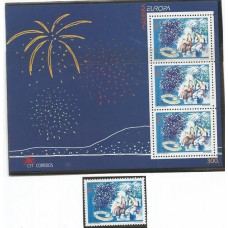 Madeira - 199 + Bl.17 - Festas de Fim de Ano