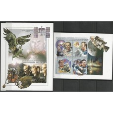 Niger - Espaço/Águia/Cavalos