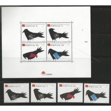 Portugal - 1995/8+Bl.102 - Lisboa Capital Européia da Cultura