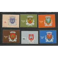 Portugal - 2120/5 - Brasões de cidades