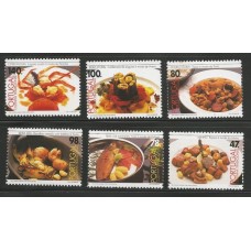 Portugal - 2126/31 - Cozinha Tradicional