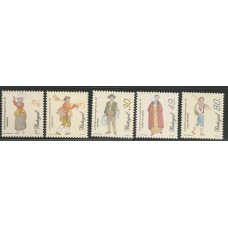 Portugal - 2156/60 - Profissões do Século XIX