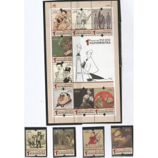 Portugal - 3765/8+3769/76 - Salão dos Humoristas