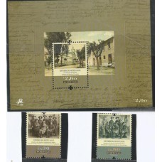 Portugal - 3824/5+F3826 - Missões Laicas