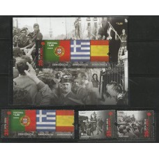 Portugal - 3898/900+F3900 - 25 de Abril
