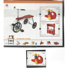 Portugal - 4015+F4015 - Europa 2015/ Brinquedos Antigos