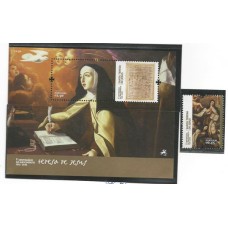 Portugal - 4052+F4053 - Santa Teresa de Jesus