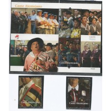 Portugal - 4100/1+F4102 - Cante Alentejano