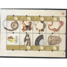 Portugal - 4104/10 - LUBRAPEX 2016