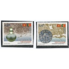 Portugal - 4125/6 - Emissão conjunta com Vietnam