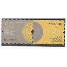 Portugal - 4138/9 - 50 Anos Universidade Católica Portuguesa