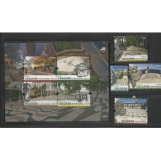 Portugal - 4144/7+F4148 - Calçadas Portuguesas