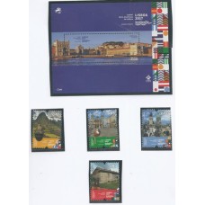 Portugal - 4200/3+F4204 - Lisboa - Capital Ibero-Americana da Cultura