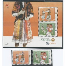 Portugal - 4205/6+F4205 - Emissão Conjunta Portugal/India - Costumes