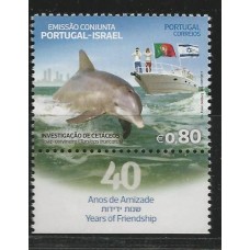 Portugal - 4225 - Golfinho/Emissão conjunta com Israel