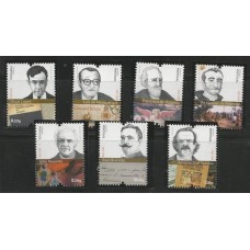 Portugal - 4226/32 - Personalidades