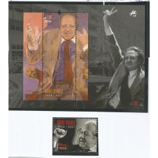 Portugal - 4233+F4234 - Presidente Mário Soares