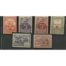 Portugal - F-59/64 - Cruz Vermelha
