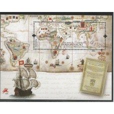 Portugal - F3886 - 500 Anos da 1ª Edição do livro Peregrinação de Fernão Mendes