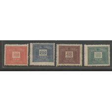 Taxa Devida (X-61/64) - Cifra Horizontal Filigrana "Eubrasil" - "H" Taxa Devida (X-61/64) - Cifra Horizontal Filigrana "Eubrasil" - "H"