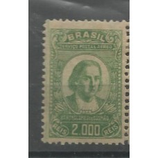 A-023 - Pe.Bartolomeu de Gusmão - Filigrana F1 Denteação 11-12L A-023 - Pe.Bartolomeu de Gusmão - Filigrana F1 Denteação 11-12L