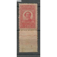 A-024A - 5$000 Augusto Severo Filigrana F1 Vertical Dt.9L A-024A - 5$000 Augusto Severo Filigrana F1 Vertical Dt.9L