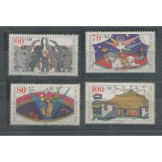 Alemanha Federal - 1243/6 - Pró-Juventude. O Circo