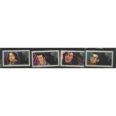 Alemanha Federal - 1194/7 - Músicos Famosos