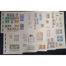 BRASIL - ANO DE 1976 EM QUADRAS E ISOLADO (LOTE100)