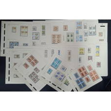 BRASIL - ANO DE 1977 EM QUADRAS E ISOLADO (LOTE101)