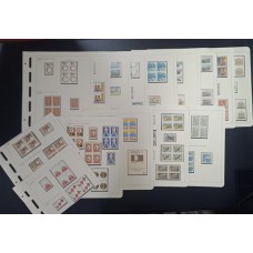 BRASIL - ANO DE 1978 EM QUADRAS E ISOLADO (LOTE102)