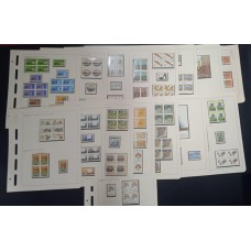 BRASIL - ANO DE 1979 EM QUADRAS E ISOLADO (LOTE103)