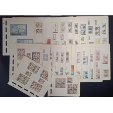 BRASIL - ANO DE 1980 EM QUADRAS NOVAS E OUTRA COM CARIMBO COMEMORATIVO E SELO ISOLADO0 (LOTE104)