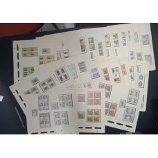 BRASIL - ANO DE 1981 EM QUADRA NOVA CARIMBO COMEMORATIVO E ISOLADO (LOTE105)