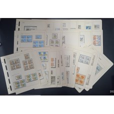 BRASIL - ANO DE 1982 EM QUADRA NOVA CARIMBO COMEMORATIVO E ISOLADO (LOTE106)