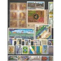 Ano Completo de 1999