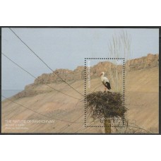 Azerbaijan - Ave/ Natureza de Nakhchivan